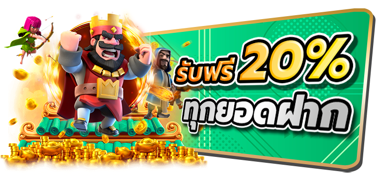 เว็บพนัน llm88  แพลตฟอร์มเดิมพันออนไลน์ครบวงจร